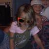 Rose Layton - @rose.laypat.cat - TikTok