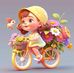 Rose Lucio - Facebook
