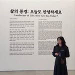 채송화 - @rosemoss07 - Instagram