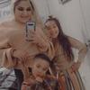 Rose Riano Nickles12475 - @rosenickles14 - TikTok