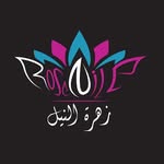 زهرة النيل ROSE NILE  🇸🇦 - @rosenile.sa - Instagram