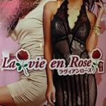 西川口熟女バー🌹ラヴィアンローズ🌹 - @rose_nishikawaguchi - Instagram