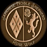 ノーブル シェパード - @rose_noble_shepherd - Instagram