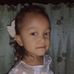 Rose Norbe - Facebook