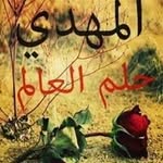 Rose Obeid - @obeid.rose - Instagram