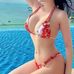 Rosa Ochoa - Facebook