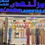🌹🌹روزلندن🌷🌷 - @rose_london22 - Instagram