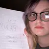 Rose Oneil - @rose101231 - TikTok