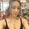 Roseanne Reedy - @roseanne.reedy - TikTok