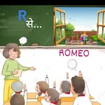 Romeo - @ro_se_romeo - Instagram