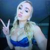 Rose Rooney - @roserooney1 - TikTok