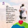 Rose Rose N - @rose.rose.n - TikTok