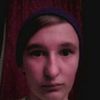 Annabelle Rose Schalk - @annabellerosescha - TikTok