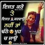 Rose sidhu - @rajsidhu33217 - Instagram