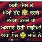 Rose Sidhu - @veerpal.sidhu.71066 - Instagram