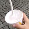 ༼ つ ◕◡◕ ༽つ - @rose_stern123 - TikTok
