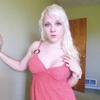 Rose Stubbs - @sugar2674838 - TikTok