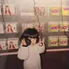 rosethetice - @rosethetice - TikTok