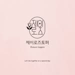 J.A_Design _ 제이로즈토퍼/_j.rose_topper - @_j.rose_topper - Instagram