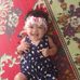Rene Rose Tuble Delatado - Facebook