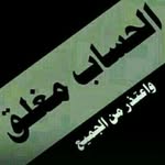 محذوف الحساب نهائيا - @rose_wind_ - Instagram