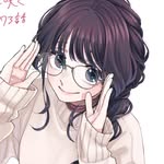 ‹𝟹 - @roseyume_ - Instagram