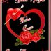 Roseann Davidson - Facebook