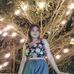 Roseann Herrera - Facebook