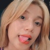 ROSEMARIE - @rosemariedemesa081307 - TikTok
