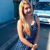 Rosemarie de mesa - @rosemariedemesa08 - TikTok