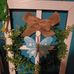 Rosemary Bender - Facebook