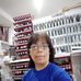 Rosemary Condes - Facebook
