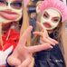 Rosie Greenhow - Facebook
