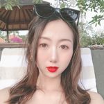 Christyyy - @rosemarynice - Instagram