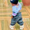 rosemary nice - @user1744910481731 - TikTok
