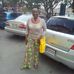 Rosetta Bryan - Facebook