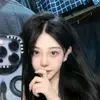 달콤한복수 - @rosiedutton - TikTok