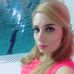 Rosie Lynch - Facebook