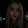 rosie x - @rosielynch.xx - TikTok