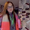 Rosie O’Neill - @rosieoneill - TikTok