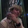 ross_lynch - @rosslynch - TikTok