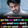 rosnisingh - @rosnisingh552207 - TikTok