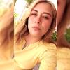 Rosalba Acevedo - @ross.acevedo - TikTok