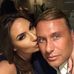 Ross Byrne - Facebook