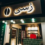 Cafè rossí - @rossi.coffee - Instagram