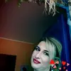 Rossella Ferraro - @rossella.ferraro37 - TikTok