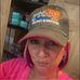 Amanda Hecht - Facebook