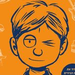 @ross_malloy15 - Instagram