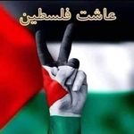 صفاء محمد منزل - @ros.srosen - Instagram