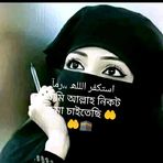 RA Balck Ross - Facebook
